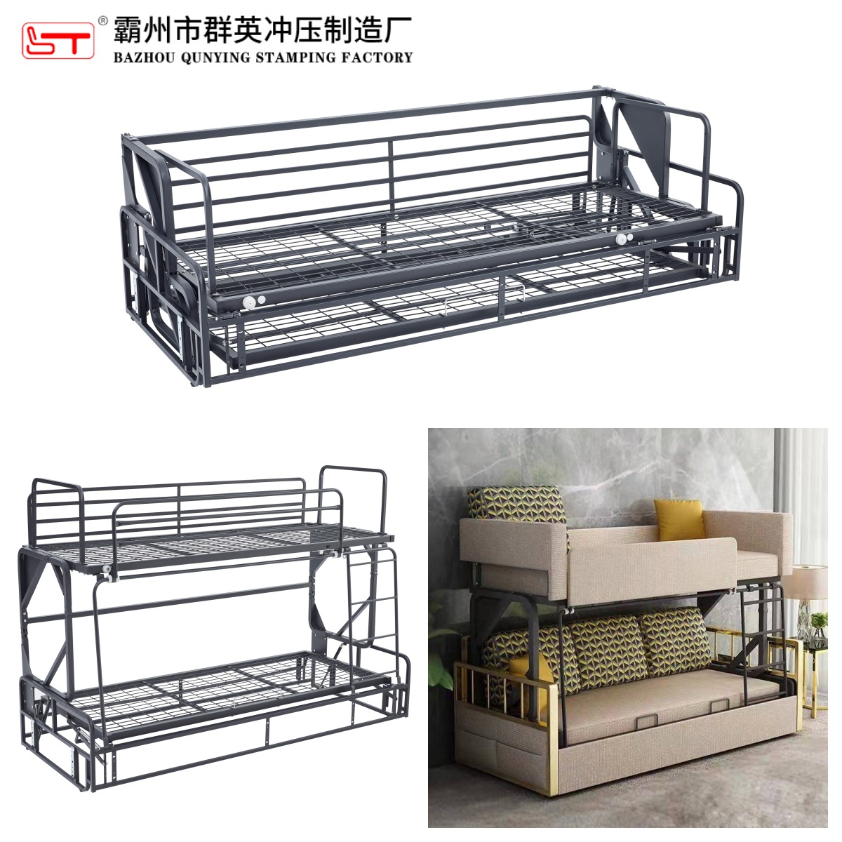 绍兴市可定制沙发功能铰链折叠沙发床架 - 价格