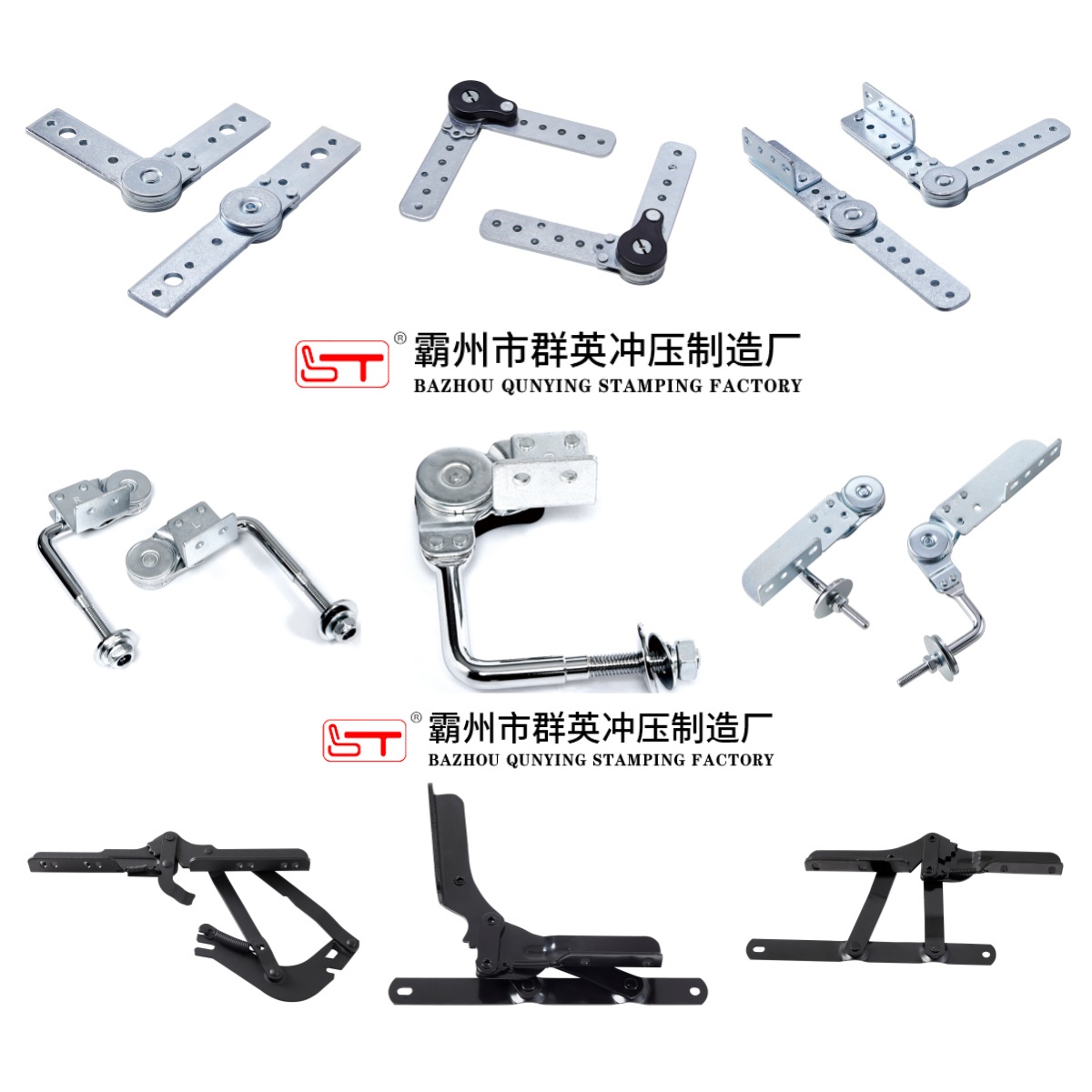 绍兴市沙发床架家具五金配件 - 厂家